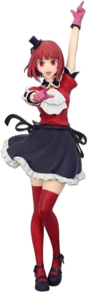 Shine Bright Like an Idol: Why the Arima Kana B-Komachi Figurine Is a Must-Have for Every Oshi no Ko Fan