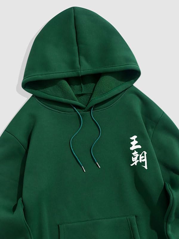 ZAFUL Men's Drawstring Hooded Sweatshirt Unisex Long Sleeve Hoodies Sweatshirts Casual Pullover