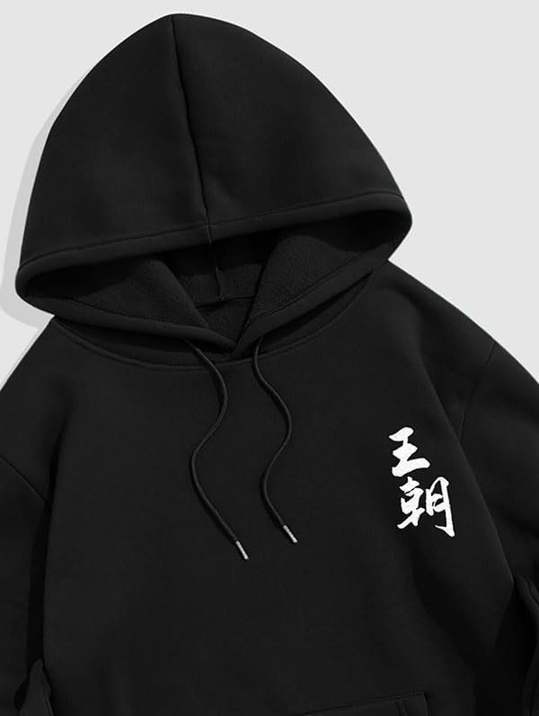 ZAFUL Men's Drawstring Hooded Sweatshirt Unisex Long Sleeve Hoodies Sweatshirts Casual Pullover