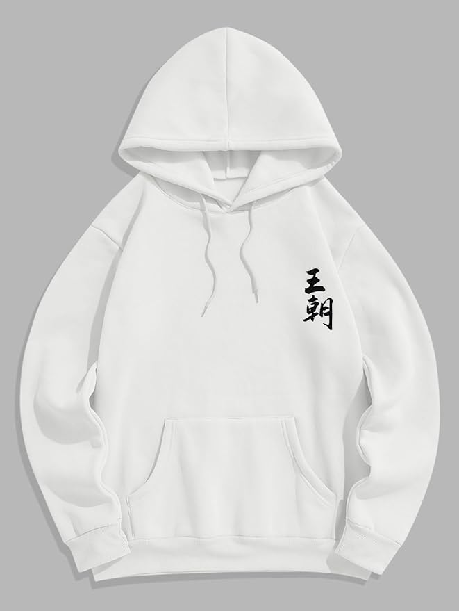 ZAFUL Men's Drawstring Hooded Sweatshirt Unisex Long Sleeve Hoodies Sweatshirts Casual Pullover