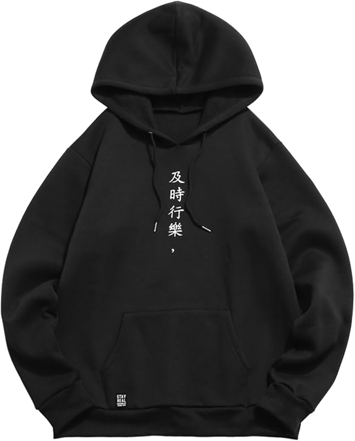 ZAFUL Men's Drawstring Hooded Sweatshirt Unisex Long Sleeve Hoodies Sweatshirts Casual Pullover