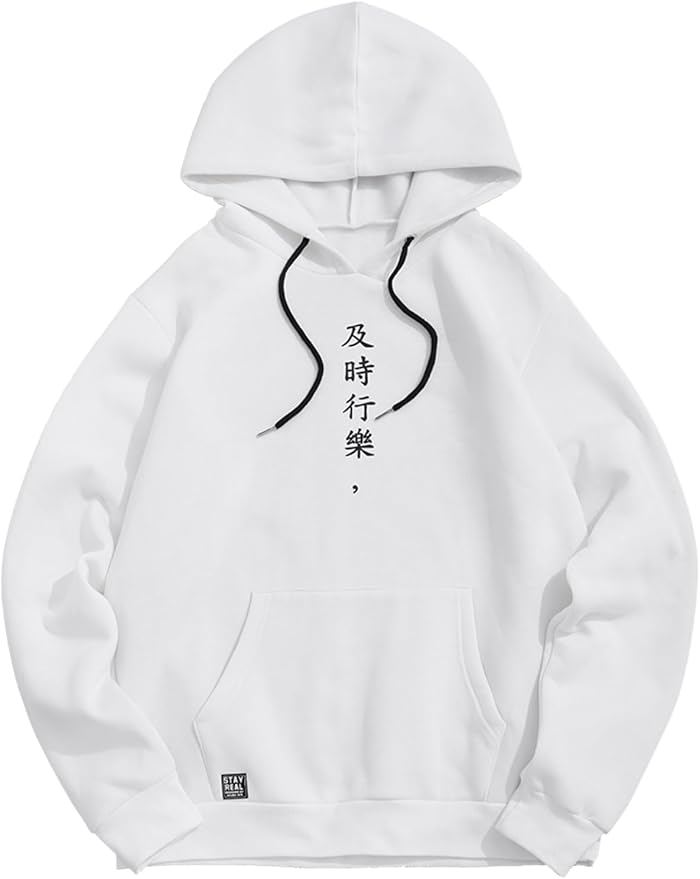 ZAFUL Men's Drawstring Hooded Sweatshirt Unisex Long Sleeve Hoodies Sweatshirts Casual Pullover