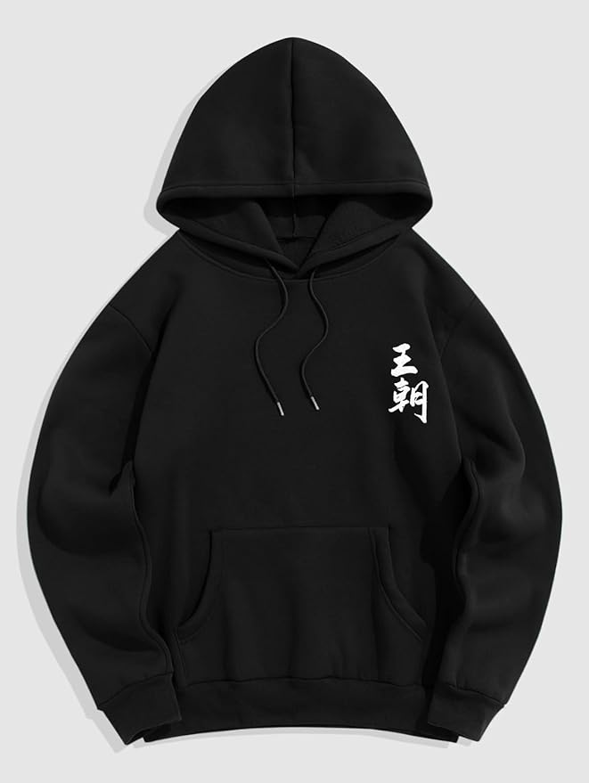 ZAFUL Men's Drawstring Hooded Sweatshirt Unisex Long Sleeve Hoodies Sweatshirts Casual Pullover