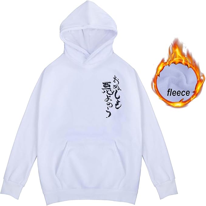 Niepce Inc Japanese Streetwear Kanji Men’s Hoodies with Design