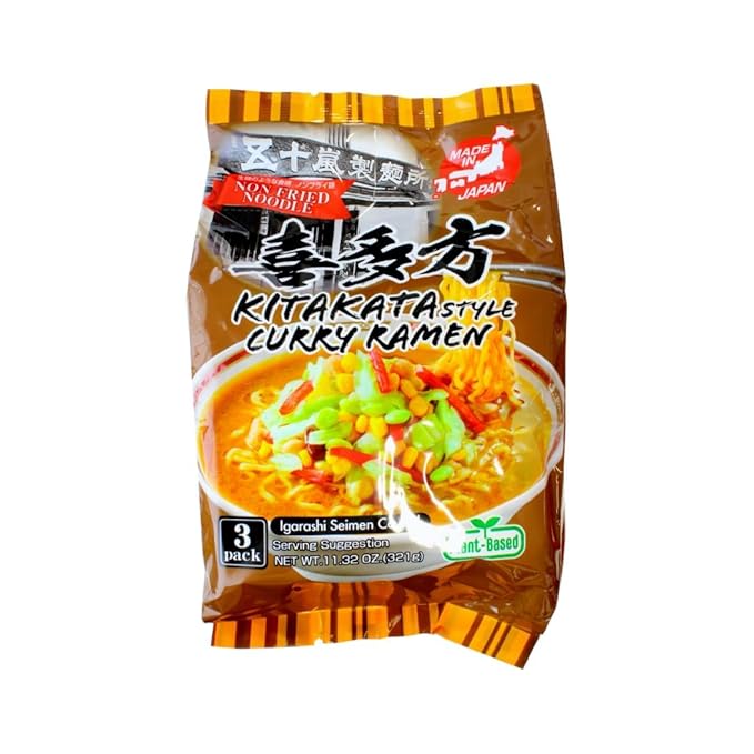 Igarashi Ramen Kitakata Curry Flavor Japanese Noodles Instant Ramen Pack of 3