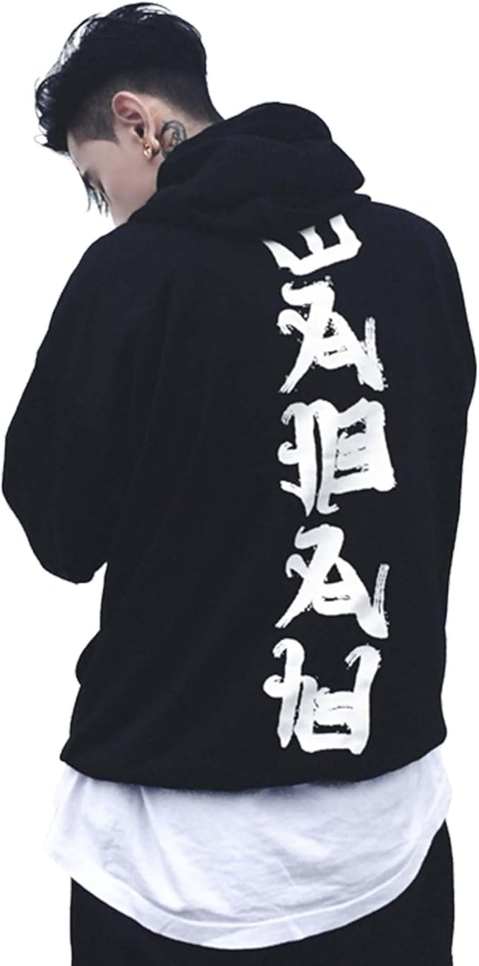 Niepce Inc Japanese Streetwear Kanji Men’s Hoodies with Design