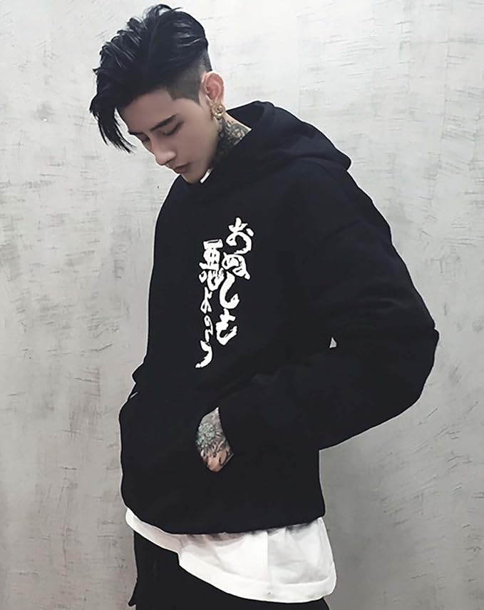 Niepce Inc Japanese Streetwear Kanji Men’s Hoodies with Design