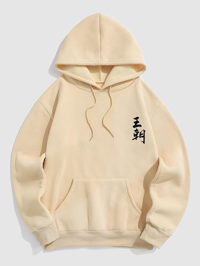 ZAFUL Men's Drawstring Hooded Sweatshirt Unisex Long Sleeve Hoodies Sweatshirts Casual Pullover