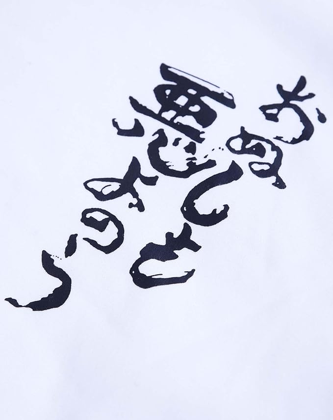 Niepce Inc Japanese Streetwear Kanji Men’s Hoodies with Design