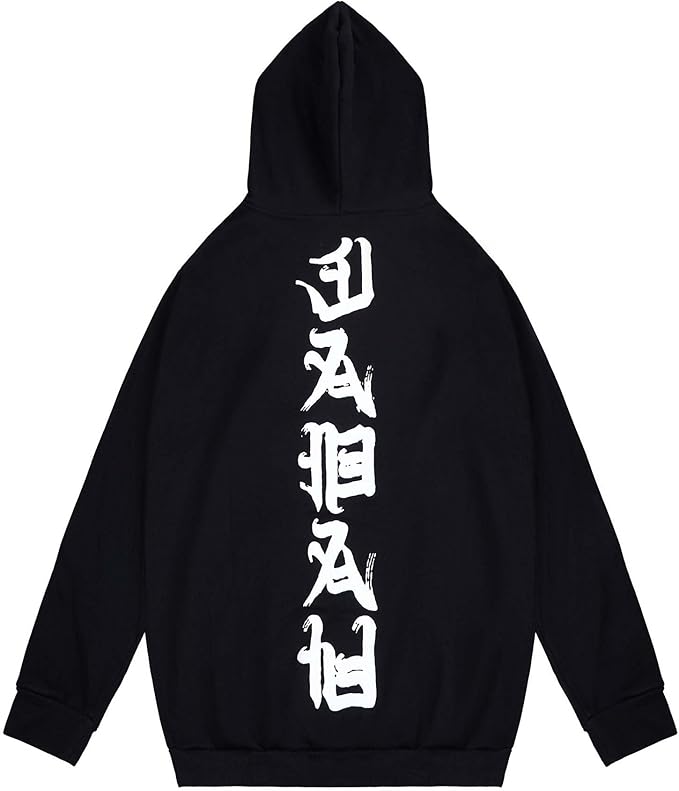 Niepce Inc Japanese Streetwear Kanji Men’s Hoodies with Design