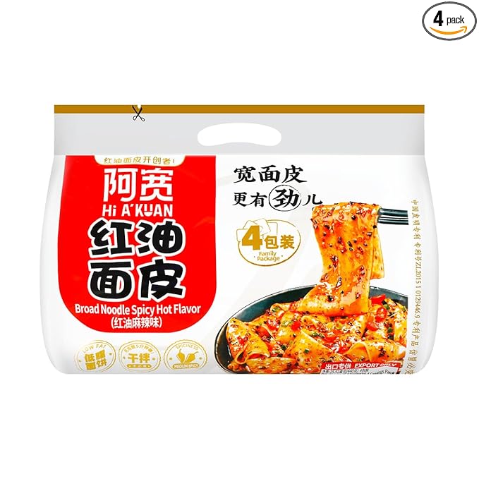 Akuan Sichuan Spicy Red Chili Oil Wide Noodles, Non-Fried Instant Chinese Ramen, 4.05oz per Bag, 4 Pack (1 Pack, Spicy Red Oil)