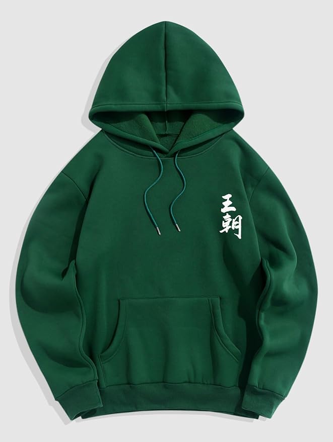 ZAFUL Men's Drawstring Hooded Sweatshirt Unisex Long Sleeve Hoodies Sweatshirts Casual Pullover
