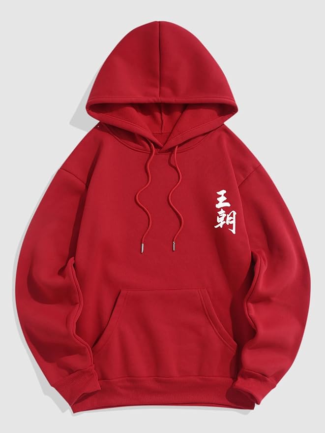 ZAFUL Men's Drawstring Hooded Sweatshirt Unisex Long Sleeve Hoodies Sweatshirts Casual Pullover