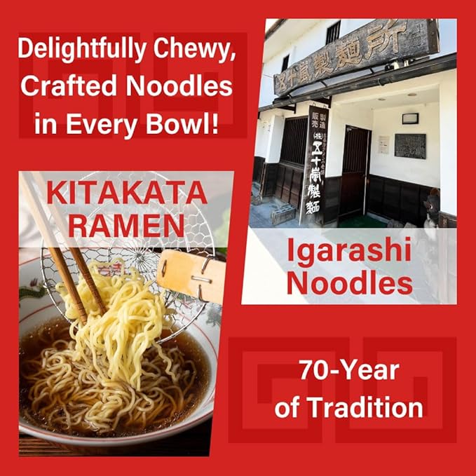 Igarashi Ramen Kitakata Curry Flavor Japanese Noodles Instant Ramen Pack of 3