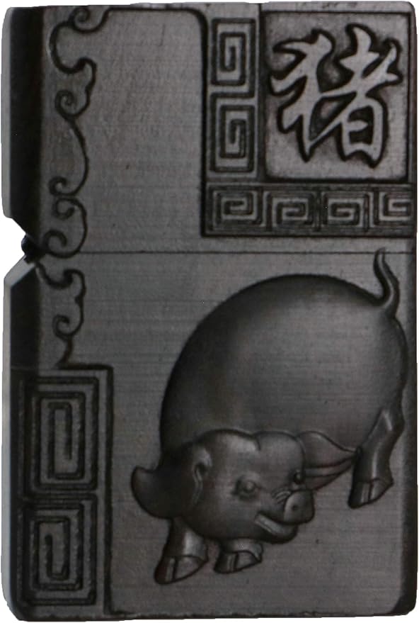 Natural Ebony Black Wood Carved Lighter Shell Box For Zippo Module (Zodiac Pig)