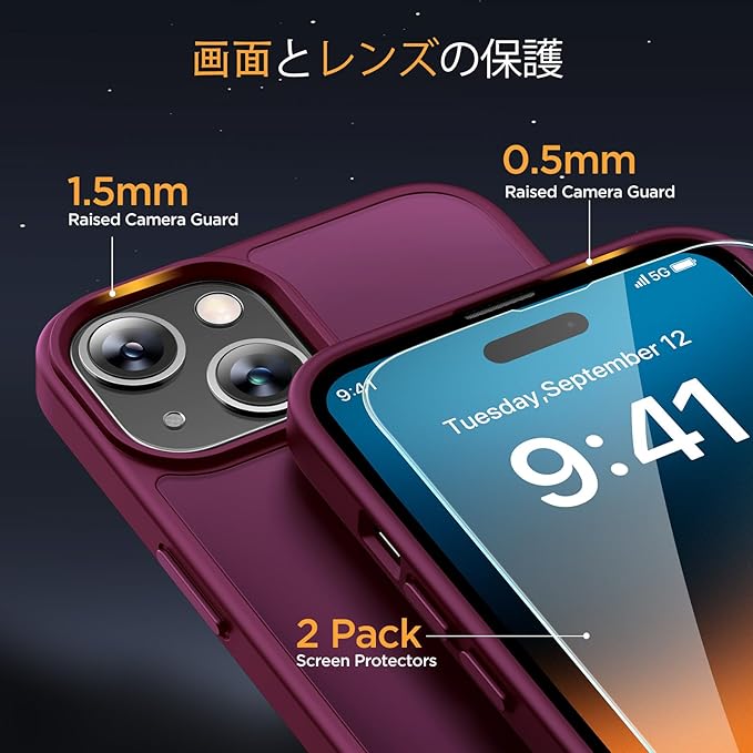 Miracase Magnetic for iPhone 15 Case (Compatible with MagSafe)（with 2X Screen Protectors） Military-Grade Protection, Anti-Fingerprint Translucent Matte Phone Cover for iPhone 15 6.1 inch, Wine Red