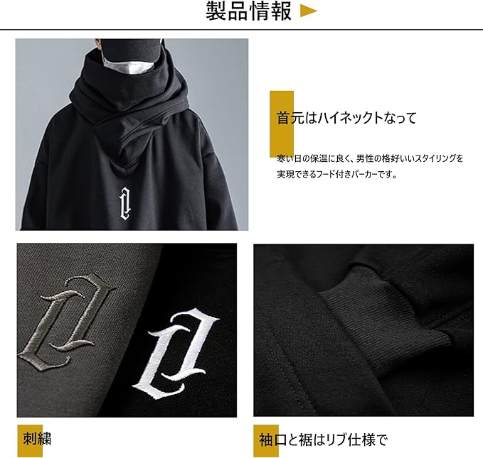 Fleece Hoodies for Men Cowl Neck Sweatshirts Hood with neck Gaiter Casual Pullover Fall Winter with Embroidery