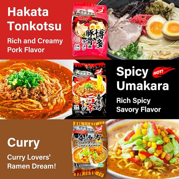 IGARASHI VEGAN RAMEN Hakata Tonkotsu Flavor Pack of 3