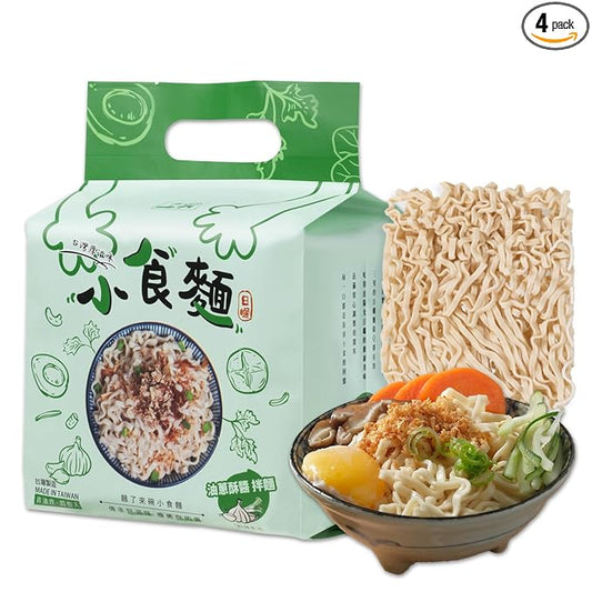 San Nan Taiwan Dry Noodles – Fried Shallots Sauce Flavor with Additional Spicy Sauce, Sun-Dried Instant Noodles - Taiwanese Food, Non-Fried Healthy Noodle, No Preservatives, 4.05 Oz, 4 Count