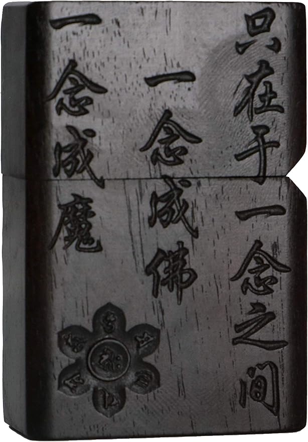 Natural Ebony Black Wood Carved Lighter Shell Box For Zippo Module (Half Buddha &Devil Face)